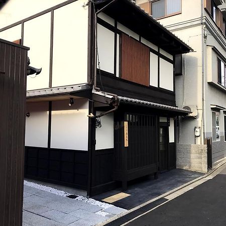 Kyoto Machiya Saikyo-Inn Екстер'єр фото