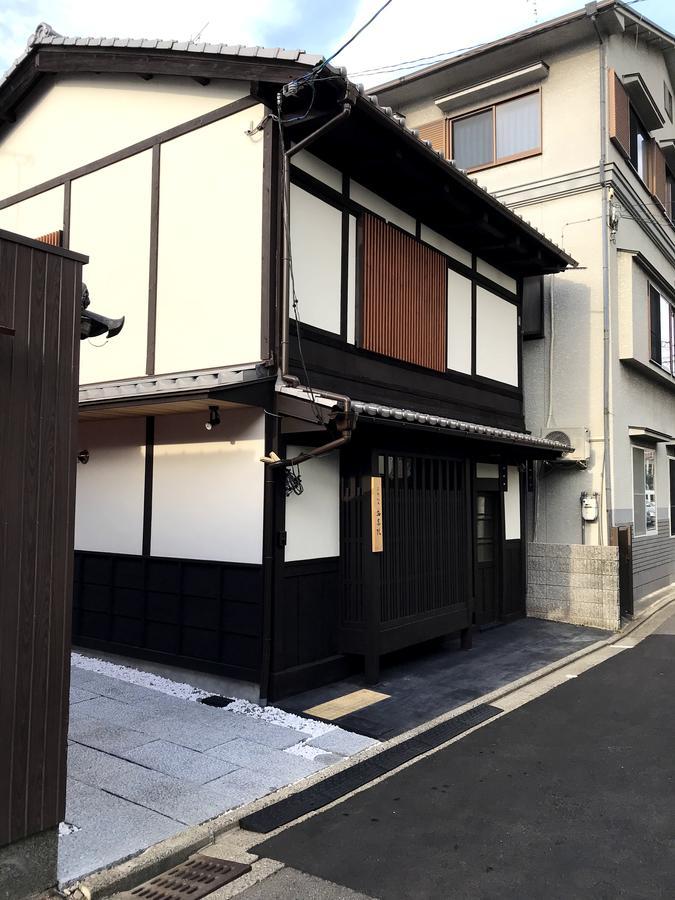Kyoto Machiya Saikyo-Inn Екстер'єр фото