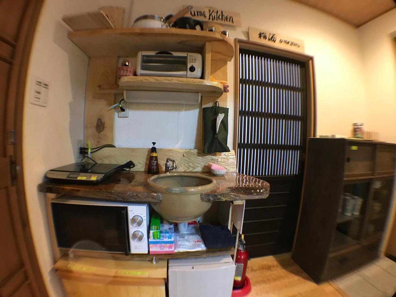 Kyoto Machiya Saikyo-Inn Екстер'єр фото
