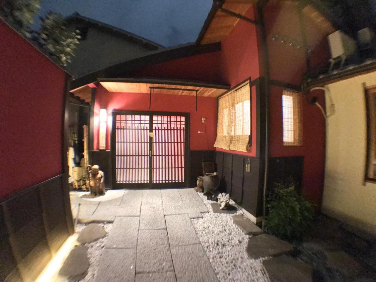 Kyoto Machiya Saikyo-Inn Екстер'єр фото