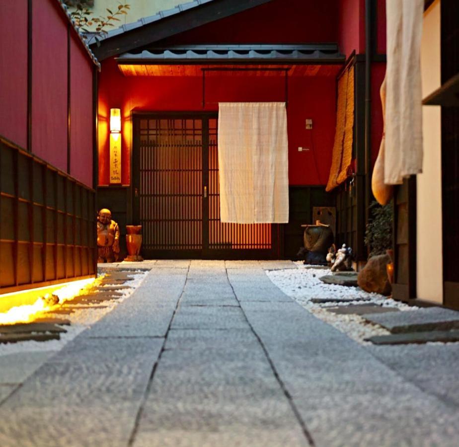 Kyoto Machiya Saikyo-Inn Екстер'єр фото